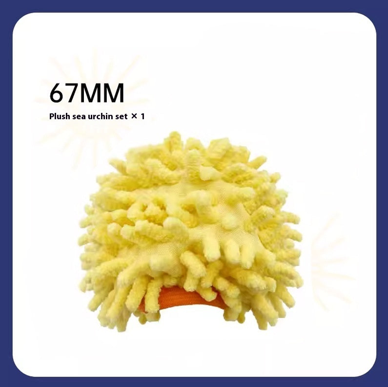 Dog Chew Ball Toy